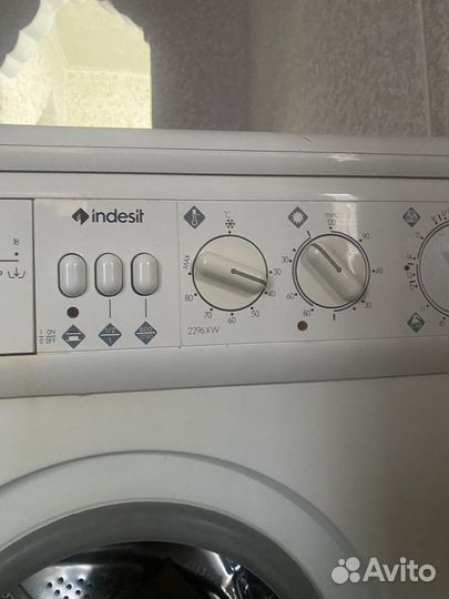 Стиралка на запчасти