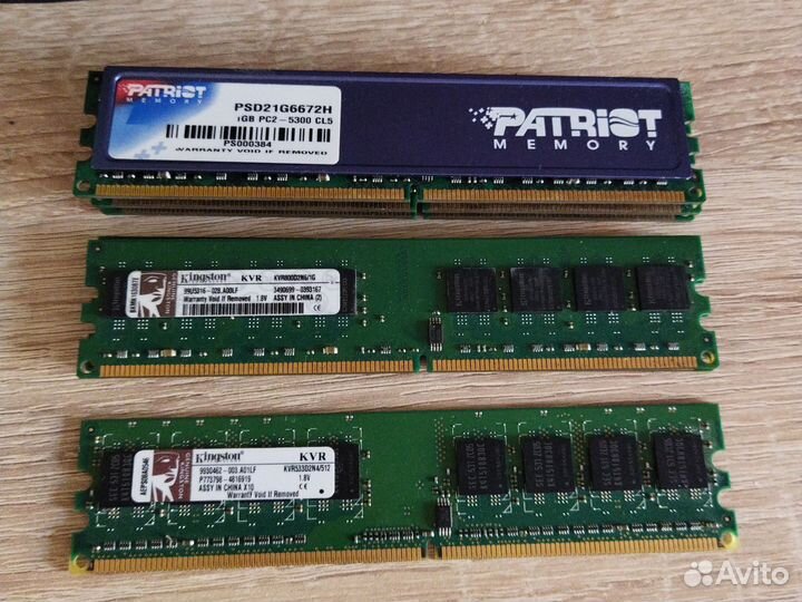 Оперативная память ddr2 1gb