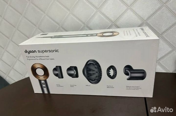 Dyson Supersonic HD08