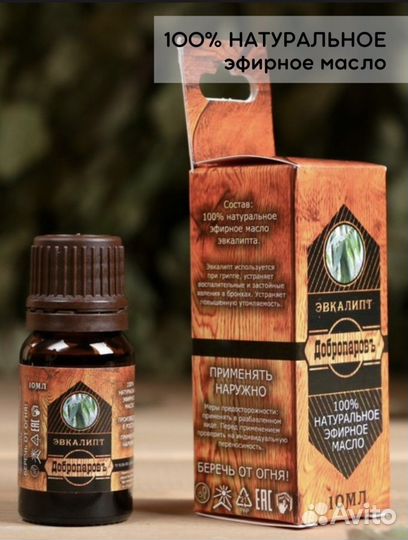 Подарочный набор