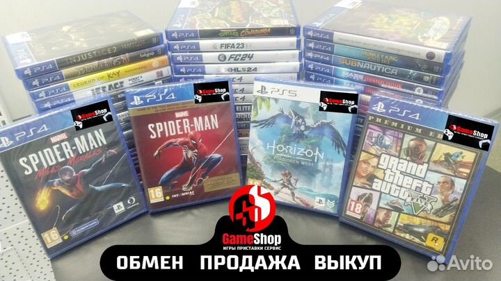 Игры для PS3/PS4/PS5/Xbox/ONE/NS Обмен Продажа
