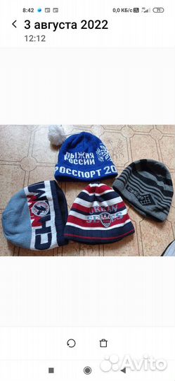 Шапочки новые спортивные