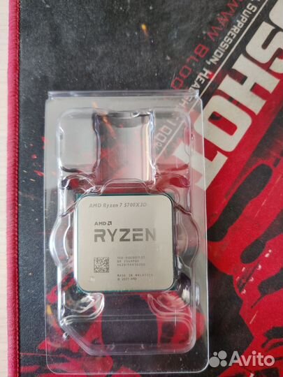 Amd ryzen 7 5700x3d