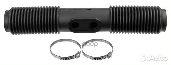 Пыльник рул рейки 3024401 lemforder