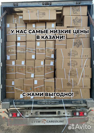 Электромобиль полноприводный