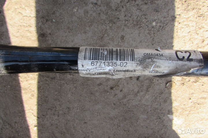 Стабилизатор передний bmw е87