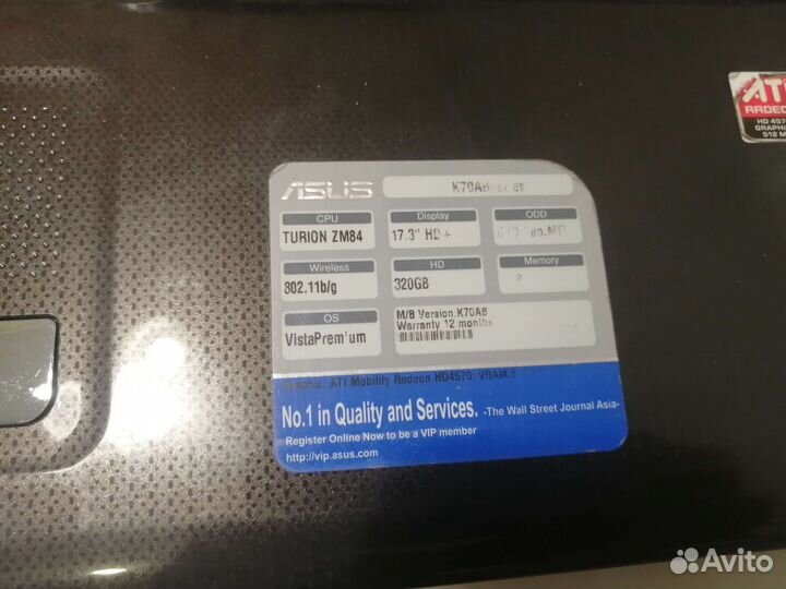 Ноутбук asus