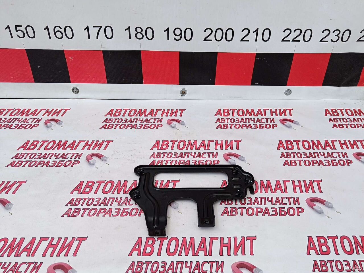 Кронштейн эбу Джили Кулрей Coolray SX11