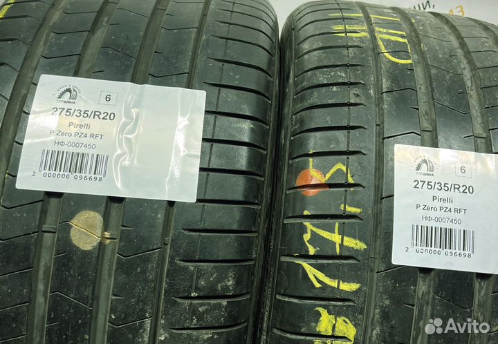 Pirelli P Zero PZ4 275/35 R20 94Y