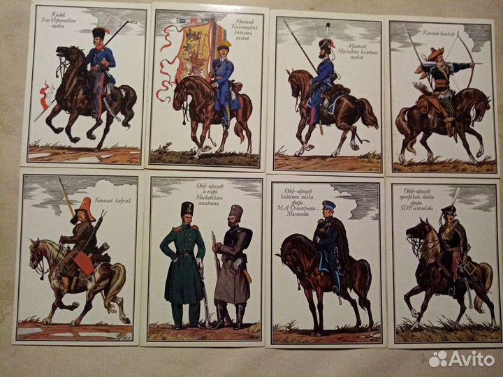 Открытки серии Русская армия 1812 года, 3 выпуск