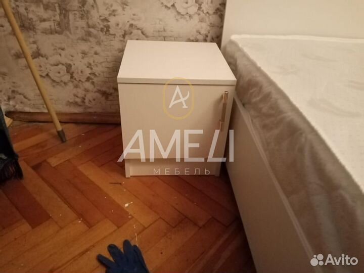 Тумба прикроватная