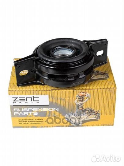 Z13025 опора кардана подвесная Hyundai Santa F