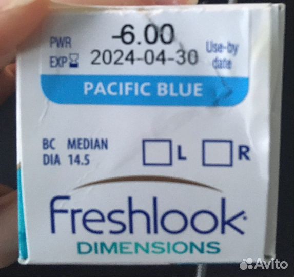 Линзы Fresh Look Dimensions -6, pacific blue 4шт