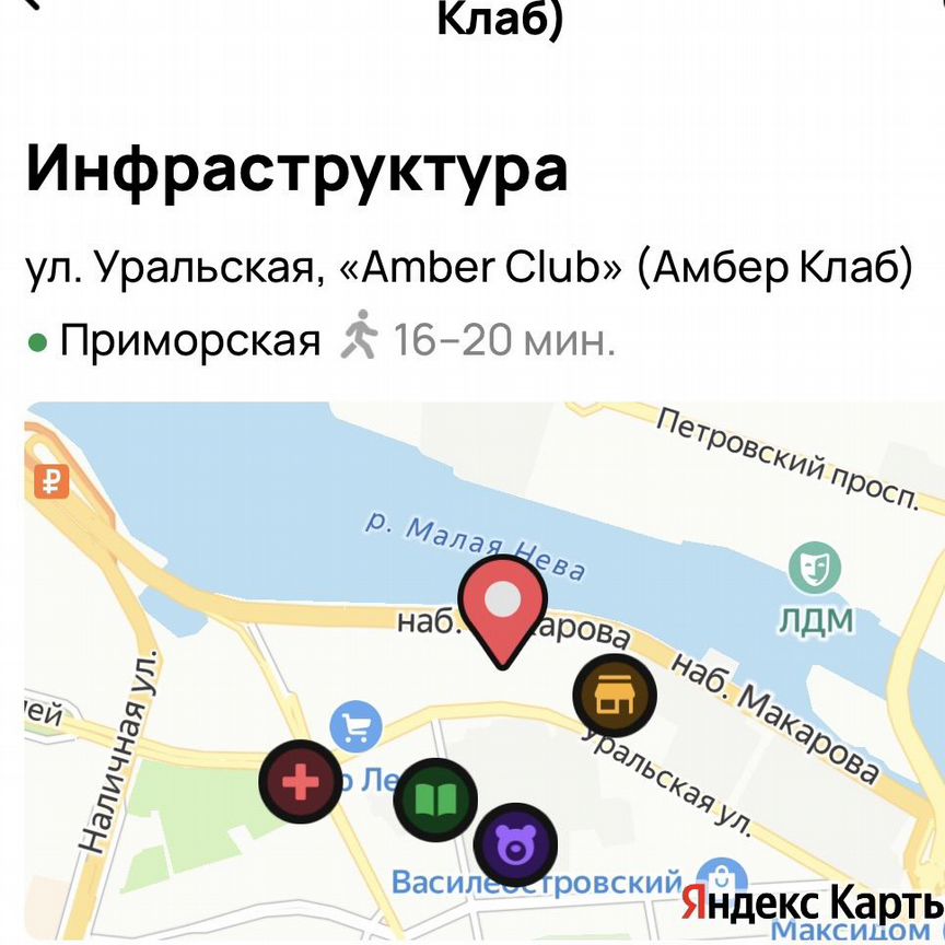 Квартира-студия, 27 м², 10/12 эт.