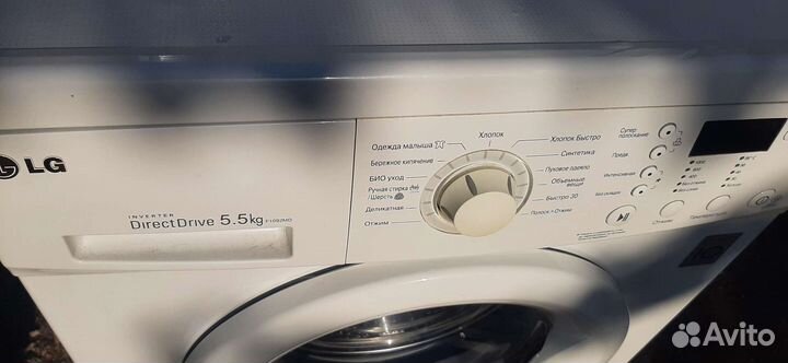 Стиральная машина lg direct drive 5 кг