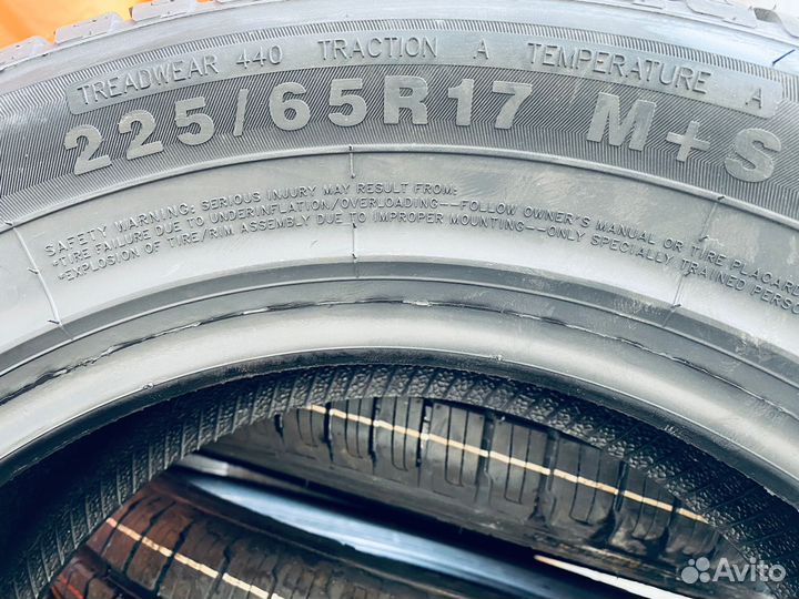 Hifly Vigorous HT-601 225/65 R17 102W