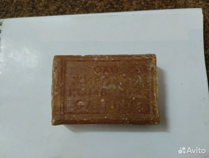 Продам мыло хозяйственное