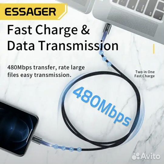 Провод для iPhone ligthning type-C 2м Essager