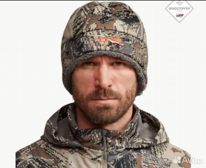 Sitka jetsream insulated beany