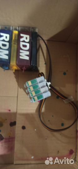 Снпч+пзк+краска