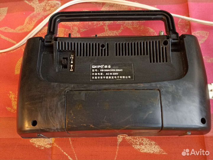 Радиоприемник СССР в коллекцию рабочий