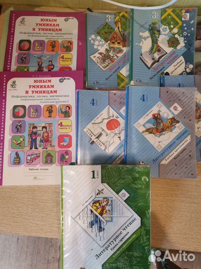 Учебные христоматии 1,3,4 класси рабочие тетради