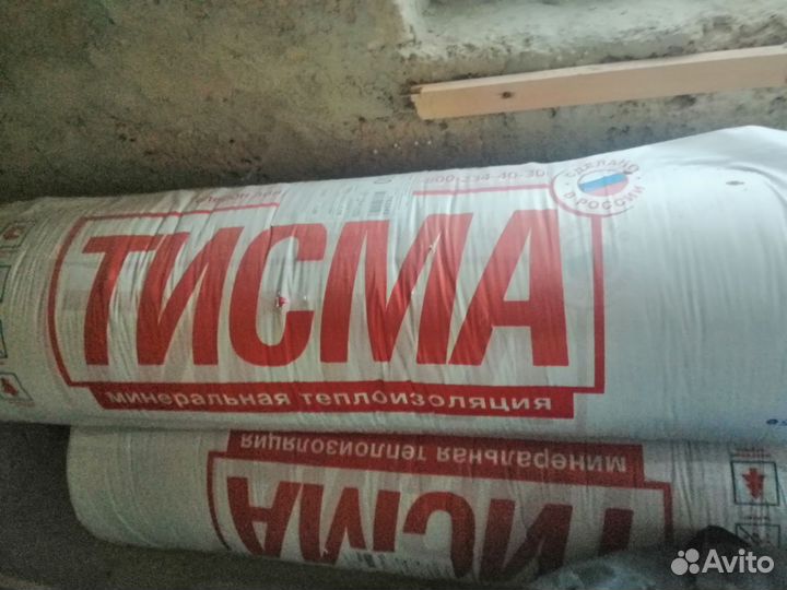 Утеплитель тисма