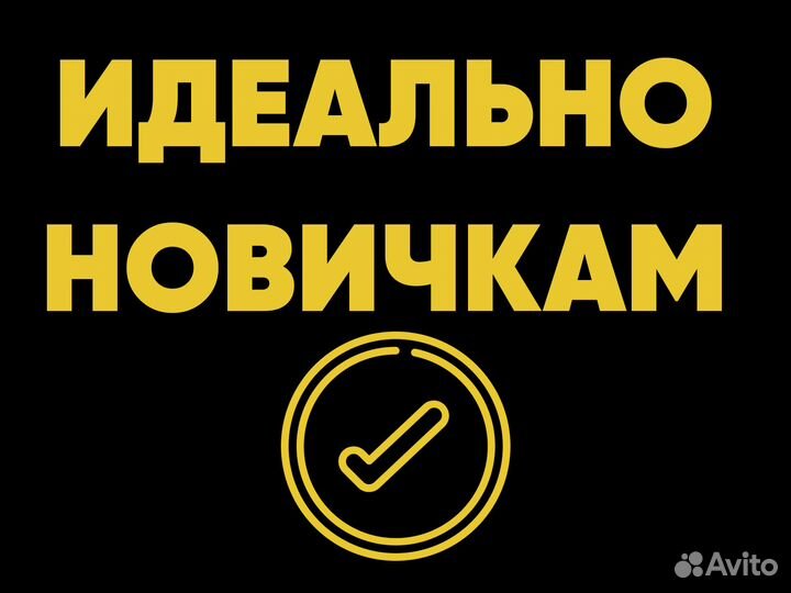 Студия Звукозаписи AIP Music