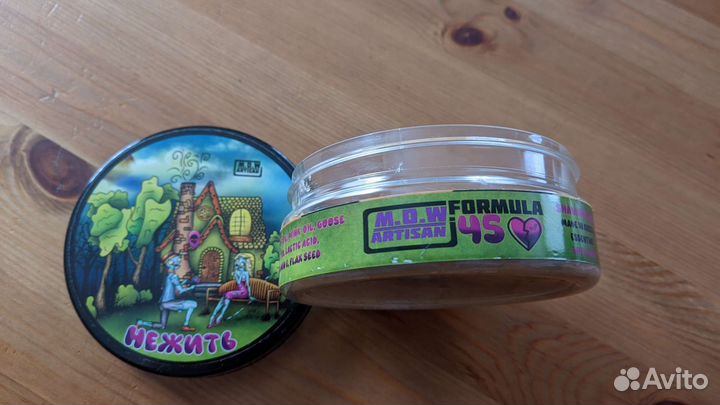 Мыло для бритья