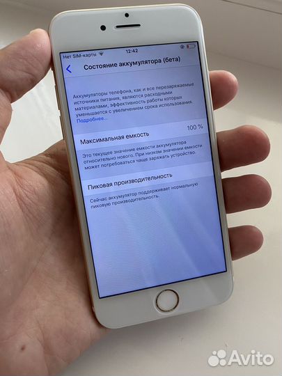 iPhone 6 32gb