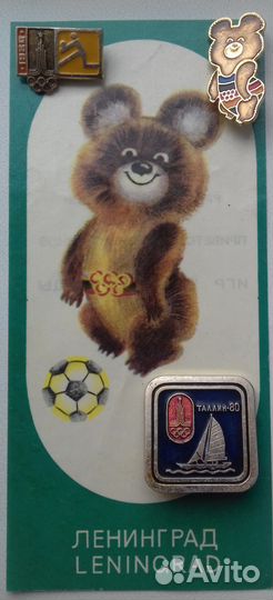 Олимпийские игры справочники,литература,атрибутика