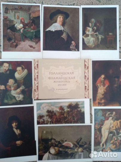 Набор открыток 1954г. Голландская и Фламандская жи