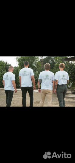 Центр социальной и психологической помощи