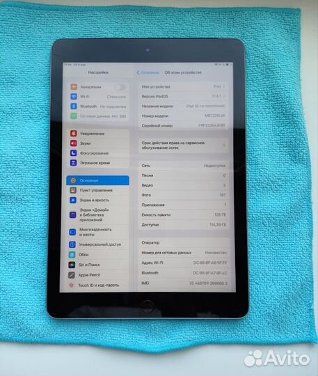 iPad 6 128gb