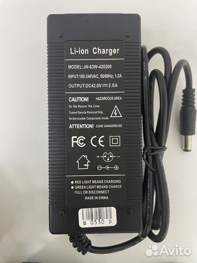 Зарядное устройство для электросамоката 42V 2A