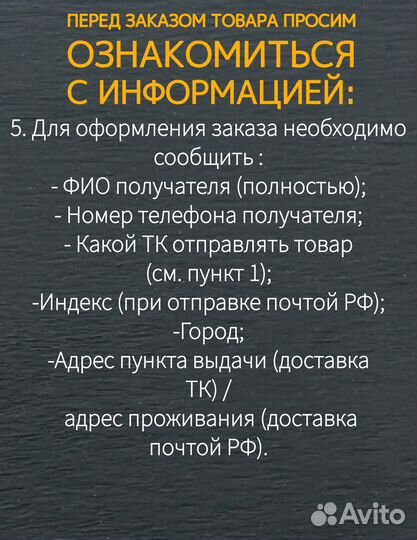 Фильтр салона Mersedes Sprinter