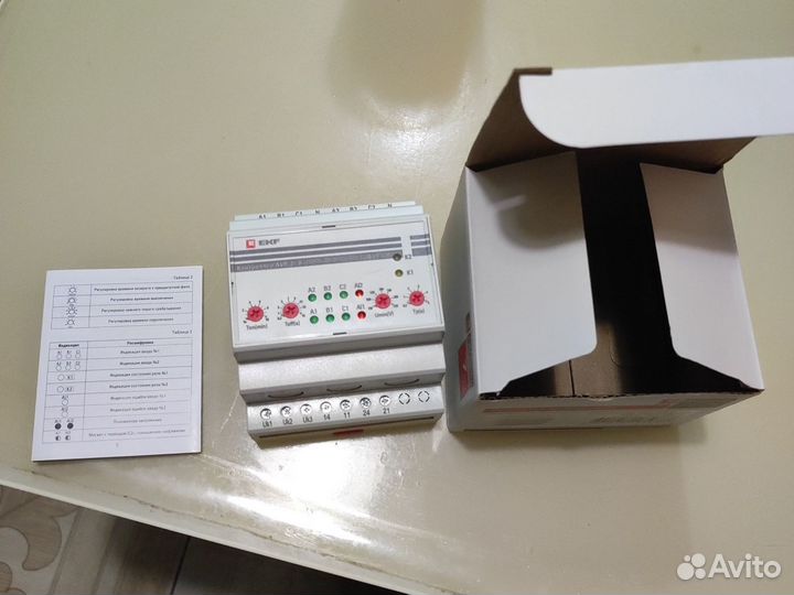 Контроллер авр на 2 ввода. 3 фазы