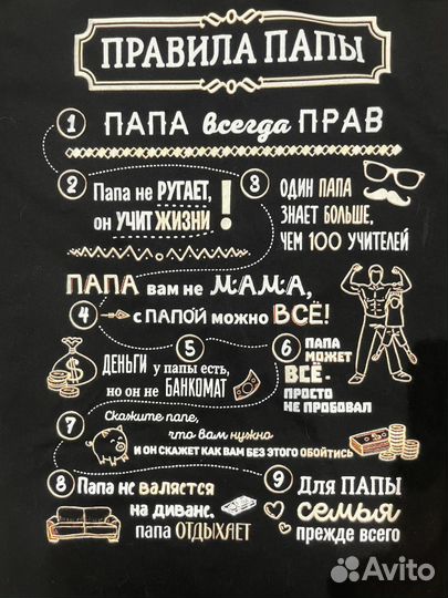 Футболка мужская xxxl с принтом