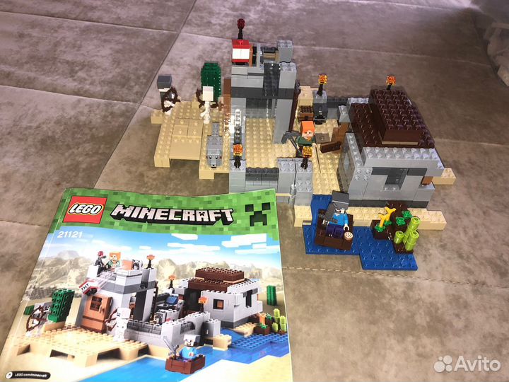 Lego 21121