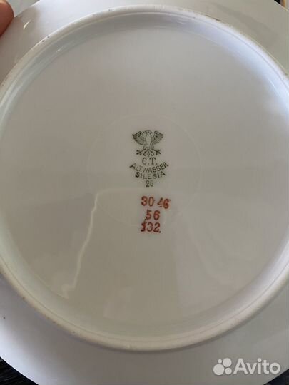 Набор Немецких Фруктовых тарелок