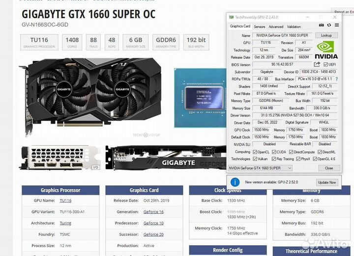 Видеокарты GeForce GTX 1660, 2060