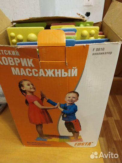 Массажный коврик