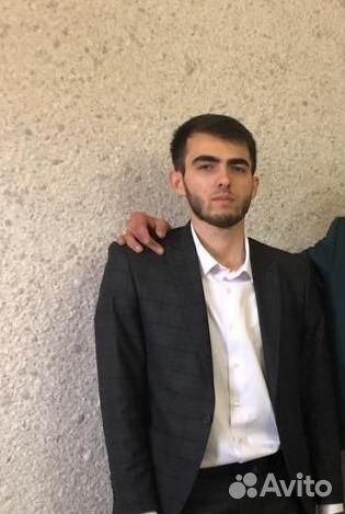 Удаленная работа на пк