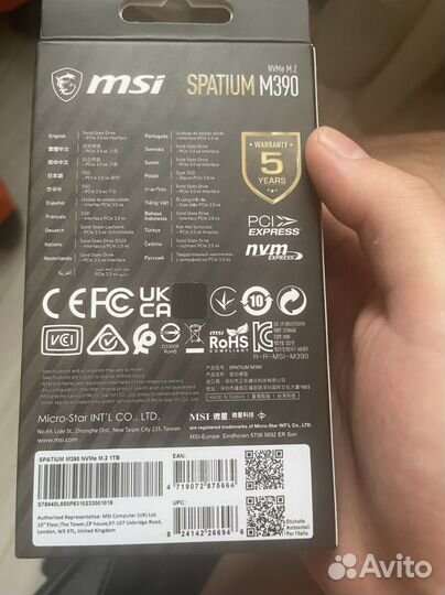 Ssd 1 tb m390 msi spatium, новые