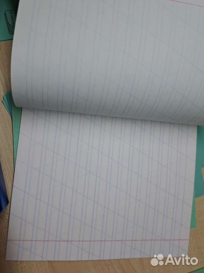 Канцтовары для первоклассника