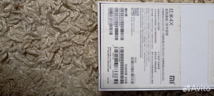 Xiaomi redmi 4x