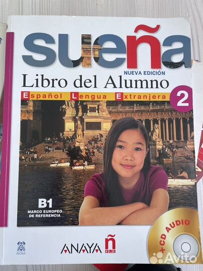 Suena 1,2, 3 и 4 учебник для изучения испанского