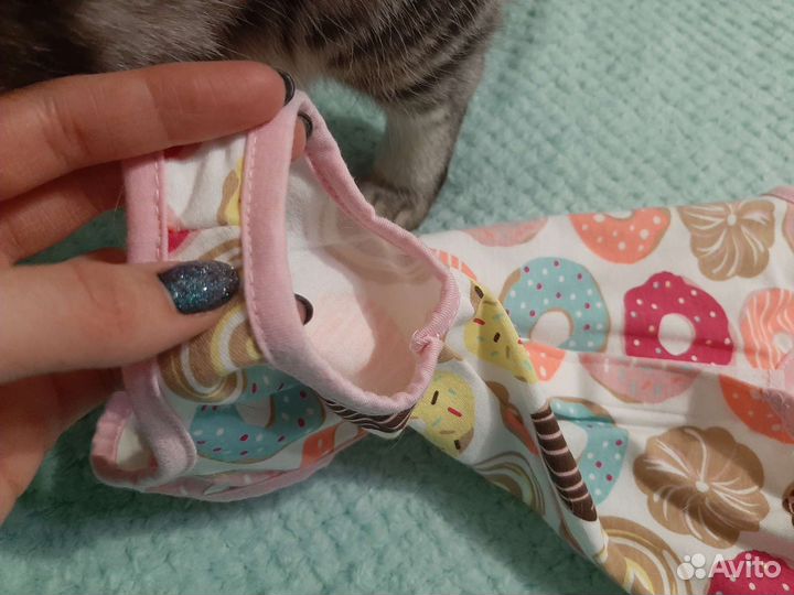 Попона для кошек