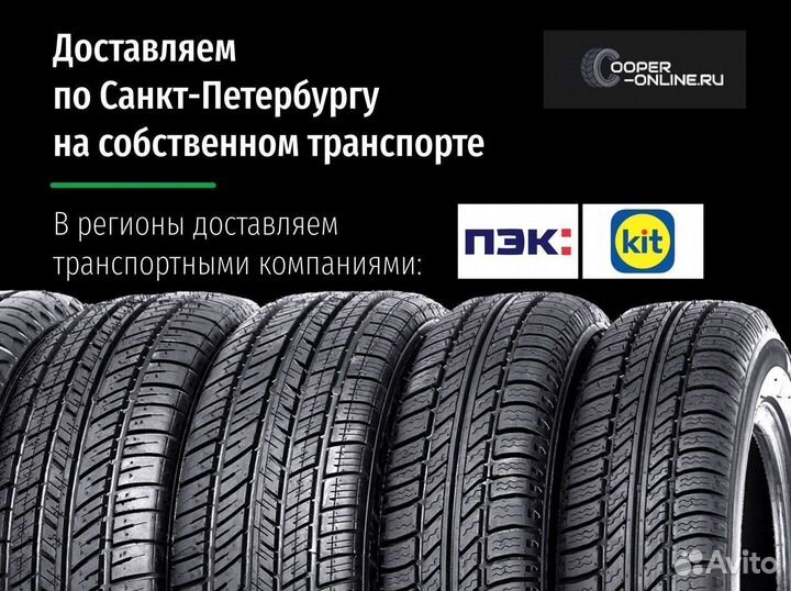 Triangle TR652 215/70 R15C 109R