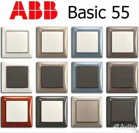 Выключатели ABB